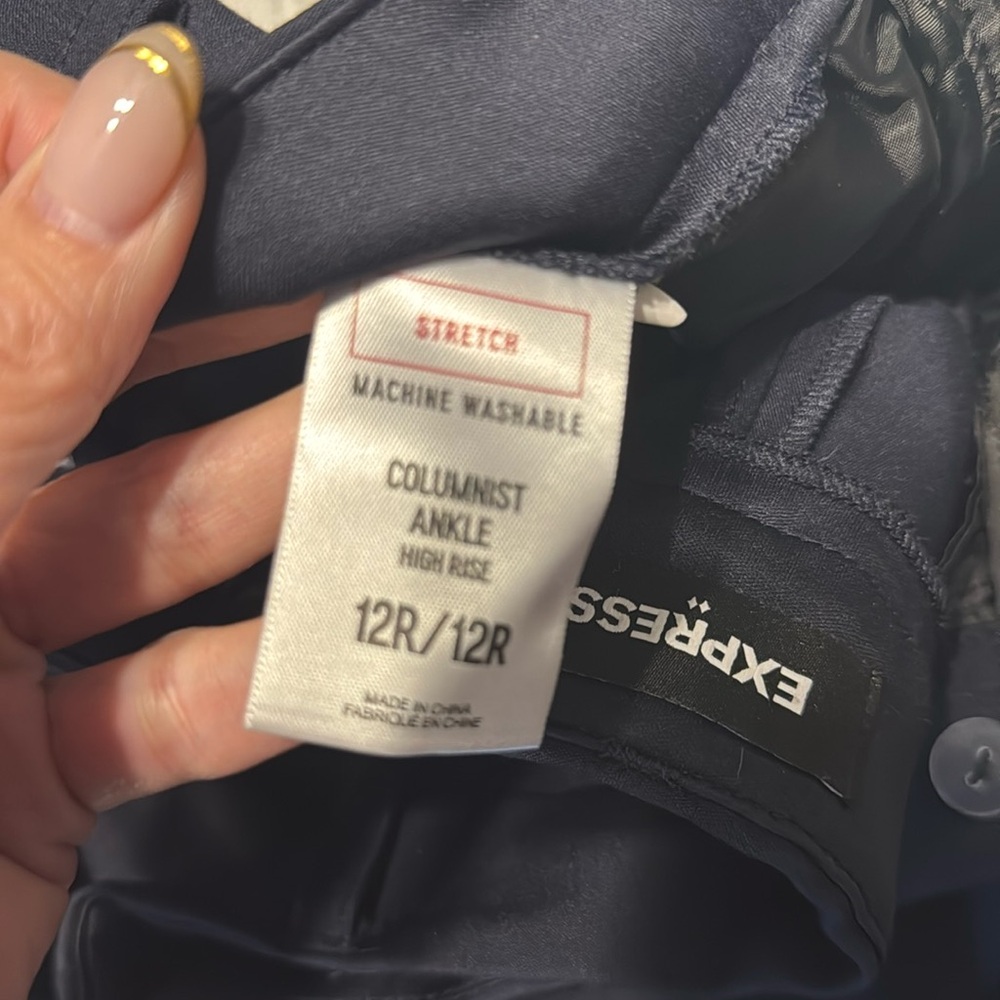 Express columnist ankle, high-rise stretch pants